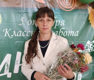 Блезникова Светлана Николаевна Блезникова Светлана Николаевна
